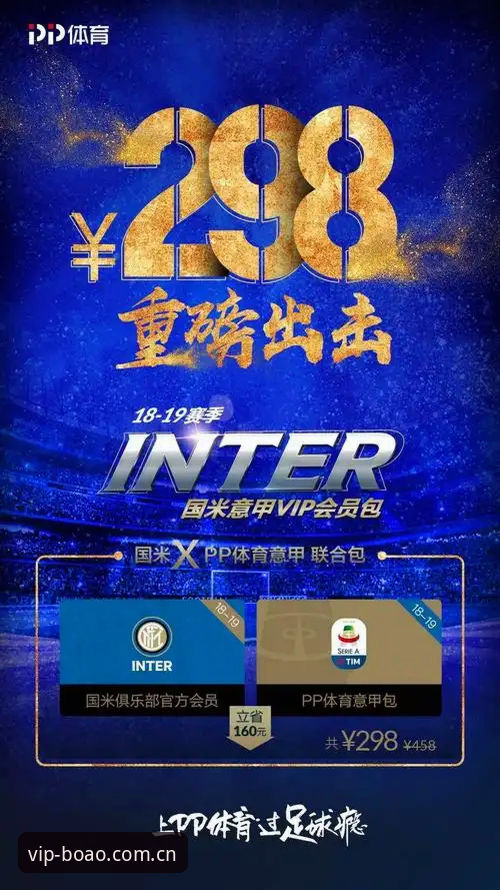 博澳体育BA 世界杯临近签证危机爆发,博澳体育平台解析约旦土耳其球迷观赛受阻最新动态