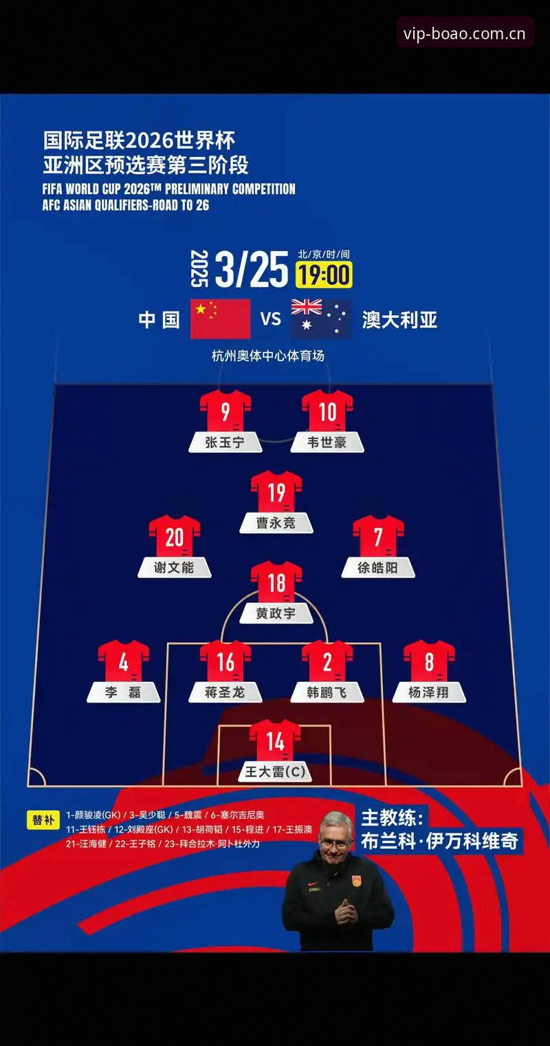 博澳体育APP下载 2026世界杯观赛困局全面解析:从签证壁垒到酒店冷场,博澳体育平台用户深度体验